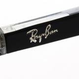 Ray-Ban Glasses RAY-BAN RX5390F 2034