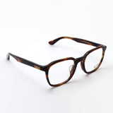 Ray-Ban Glasses RAY-BAN RX5390F 2144