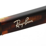 Ray-Ban Glasses RAY-BAN RX5390F 2144