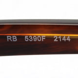 Ray-Ban Glasses RAY-BAN RX5390F 2144