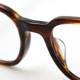 Ray-Ban Glasses RAY-BAN RX5390F 2144