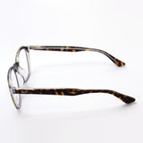 Ray-Ban Glasses RAY-BAN RX5390F 5082