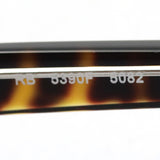 Ray-Ban Glasses RAY-BAN RX5390F 5082