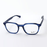 Ray-Ban Glasses RAY-BAN RX5390F 8053