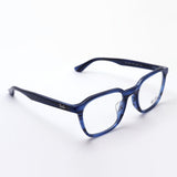 Ray-Ban Glasses RAY-BAN RX5390F 8053