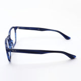 Ray-Ban Glasses RAY-BAN RX5390F 8053