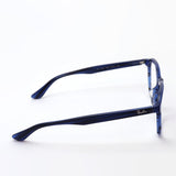 Ray-Ban Glasses RAY-BAN RX5390F 8053