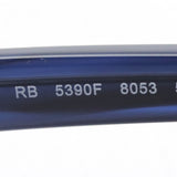 Ray-Ban Glasses RAY-BAN RX5390F 8053