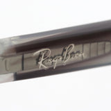 Ray-Ban Glasses RAY-BAN RX5390F 8055