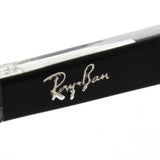 Ray-Ban Glasses Ray-Ban RX5391F 2034