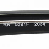 Ray-Ban Glasses Ray-Ban RX5391F 2034
