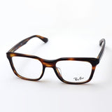 Ray-Ban Glasses RAY-BAN RX5391F 2144