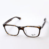 Ray-Ban Glasses RAY-BAN RX5391F 5082