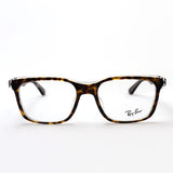 Ray-Ban Glasses RAY-BAN RX5391F 5082