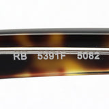 Ray-Ban Glasses RAY-BAN RX5391F 5082