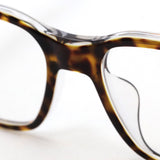 Ray-Ban Glasses RAY-BAN RX5391F 5082