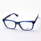 Ray-Ban Glasses RAY-BAN RX5391F 8053