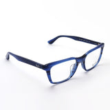 Ray-Ban Glasses RAY-BAN RX5391F 8053