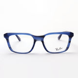 Ray-Ban Glasses RAY-BAN RX5391F 8053