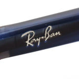 Ray-Ban Glasses RAY-BAN RX5391F 8053