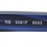 Ray-Ban Glasses RAY-BAN RX5391F 8053