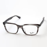 Ray-Ban Glasses RAY-BAN RX5391F 8055