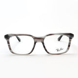 Ray-Ban Glasses RAY-BAN RX5391F 8055