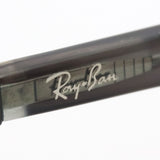 Ray-Ban Glasses RAY-BAN RX5391F 8055