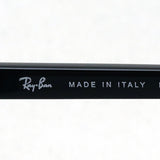 射线玻璃杯Ray-Ban RX5393F 2000 53 Leonardo