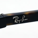 Ray-Ban Glasses RAY-BAN RX5393F 2012 53 Leonardo