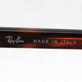 Ray-Ban Glasses RAY-BAN RX5393F 2144 Leonardo