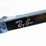 Ray-Ban Glasses RAY-BAN RX5393F 5883 Leonardo