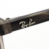 射线玻璃杯Ray-Ban RX5393F 8106 Leonardo