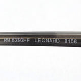 射线玻璃杯Ray-Ban RX5393F 8106 Leonardo