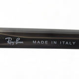 射线玻璃杯Ray-Ban RX5393F 8106 Leonardo