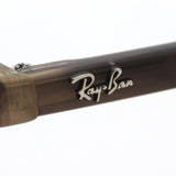 射线玻璃杯Ray-Ban RX5393F 8107 Leonardo