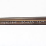 射线玻璃杯Ray-Ban RX5393F 8107 Leonardo