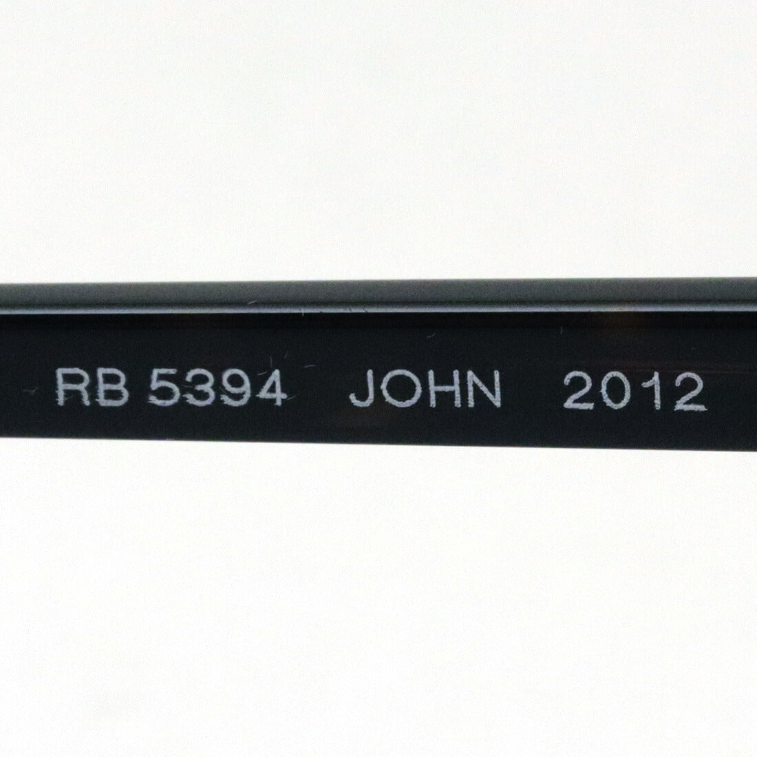 Ray-Ban Glasses Ray-Ban RX5394 2012 John