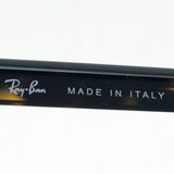 Ray-Ban眼镜Ray-Ban RX5394 2012 John