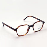Ray-Ban Glasses Ray-Ban RX5394 2144 John
