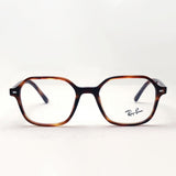 Ray-Ban Glasses Ray-Ban RX5394 2144 John