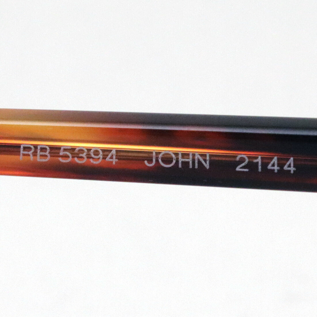 レイバン メガネ Ray-Ban RX5394 2144 ジョン