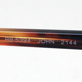 Ray-Ban Glasses Ray-Ban RX5394 2144 John