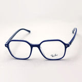 射线玻璃杯Ray-Ban RX5394 8090 John