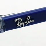 射线玻璃杯Ray-Ban RX5394 8090 John