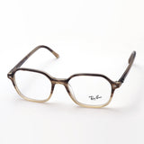 射线玻璃杯Ray-Ban RX5394 8107 John