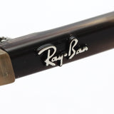 射线玻璃杯Ray-Ban RX5394 8107 John