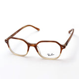 射线玻璃杯Ray-Ban RX5394 8108 John