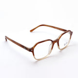 射线玻璃杯Ray-Ban RX5394 8108 John