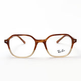 射线玻璃杯Ray-Ban RX5394 8108 John